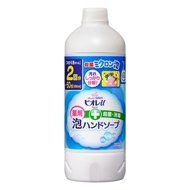 КAO "Biore U" Жидкое мыло-пенка для рук с антибактериальным эффектом легкий аромат цитруса (запасной блок) 450 мл