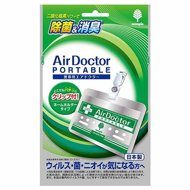 Air Doctor Блокатор вирусов портативный