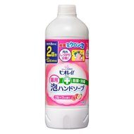 КAO "Biore U" Жидкое мыло-пенка для рук с антибактериальным эффектом фруктовый аромат (запасной блок) 450 мл